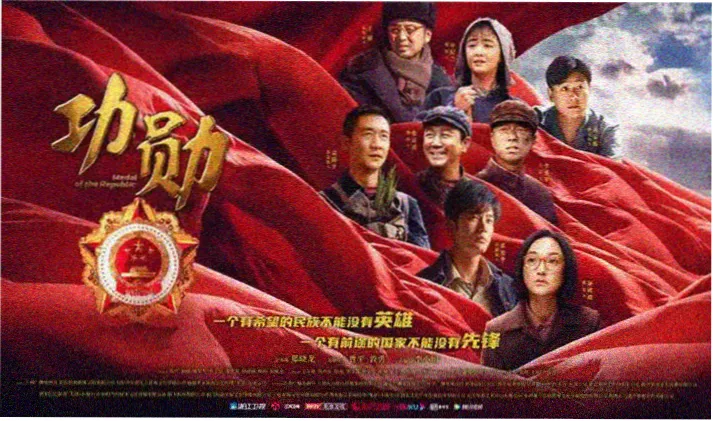 影视影音经典重现：东方快车谋杀案